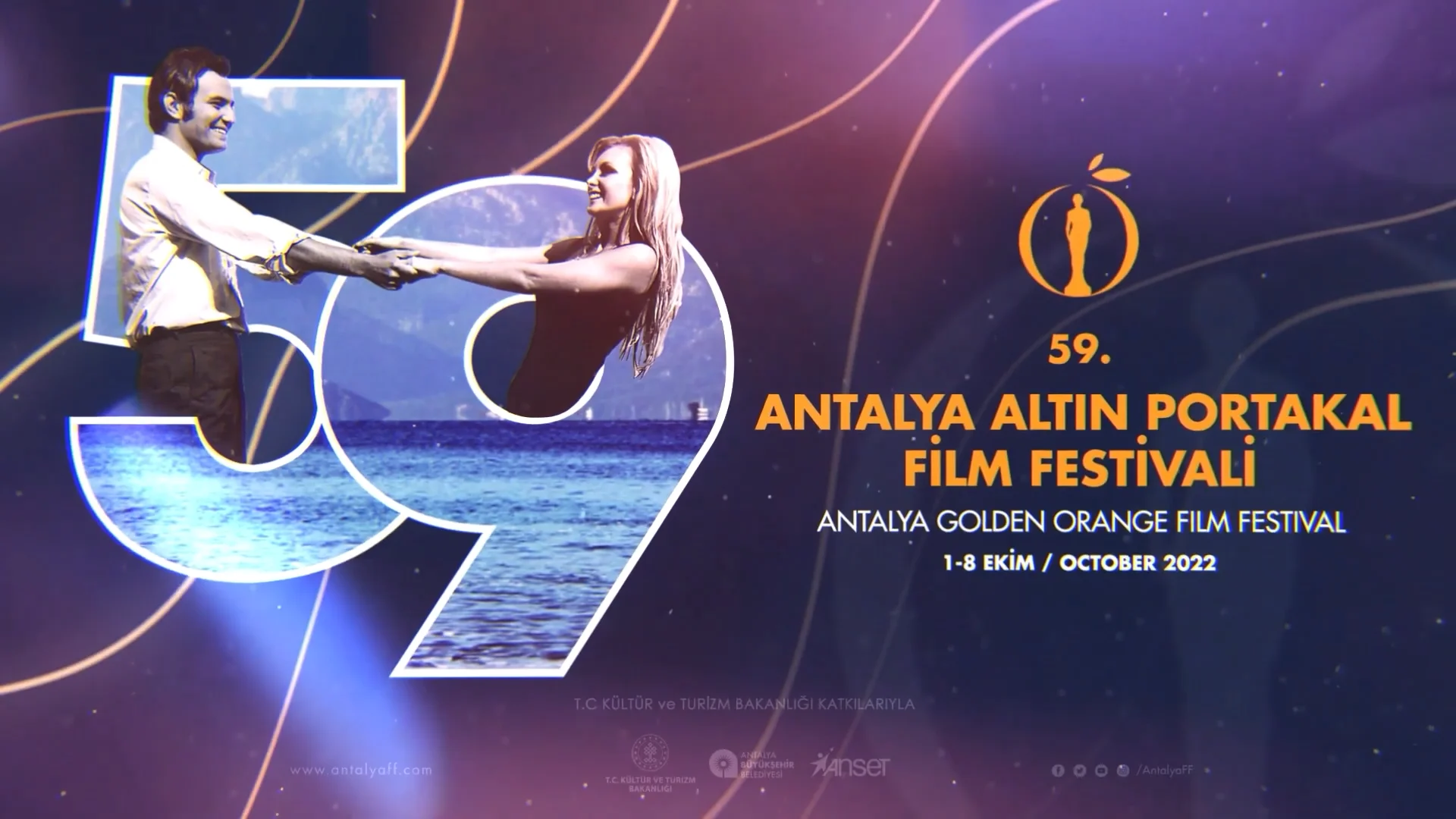 Altın Portakal Film Festivali frame 1